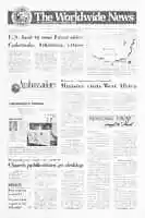 WWN 1990 12171